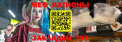 бошки Усть-Джегута