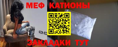 бошки Усть-Илимск