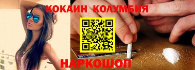 бошки Усть-Джегута