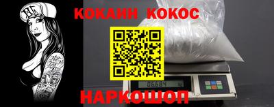 бошки Усть-Джегута