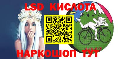 бошки Усть-Илимск