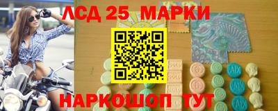 бошки Усть-Джегута