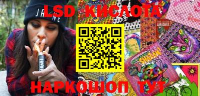 бошки Усть-Илимск