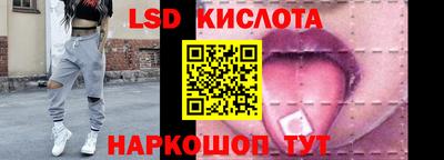 бошки Усть-Джегута