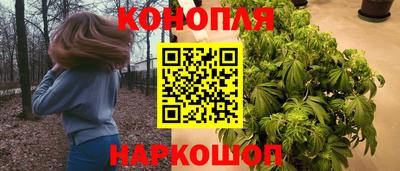 бошки Усть-Джегута