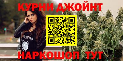 бошки Усть-Джегута