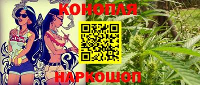 ПСИЛОЦИБИНОВЫЕ ГРИБЫ Уссурийск