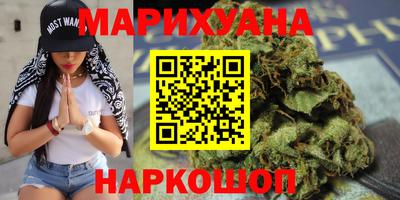 бошки Усть-Джегута
