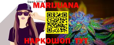 ПСИЛОЦИБИНОВЫЕ ГРИБЫ Уссурийск