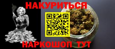 ПСИЛОЦИБИНОВЫЕ ГРИБЫ Уссурийск
