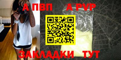 ПСИЛОЦИБИНОВЫЕ ГРИБЫ Уссурийск