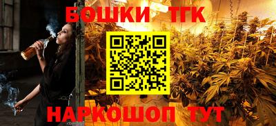 ПСИЛОЦИБИНОВЫЕ ГРИБЫ Уссурийск