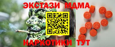 бошки Усть-Джегута