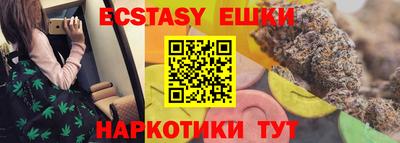 бошки Усть-Джегута