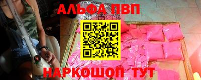 ПСИЛОЦИБИНОВЫЕ ГРИБЫ Уссурийск