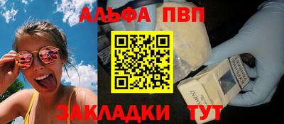 ПСИЛОЦИБИНОВЫЕ ГРИБЫ Уссурийск