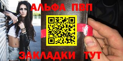 ПСИЛОЦИБИНОВЫЕ ГРИБЫ Уссурийск