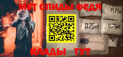 бошки Усть-Джегута