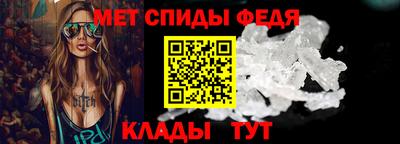 ПСИЛОЦИБИНОВЫЕ ГРИБЫ Уссурийск