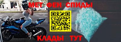 бошки Усть-Илимск