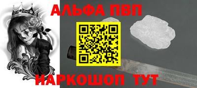 бошки Усть-Джегута