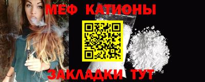 бошки Усть-Джегута