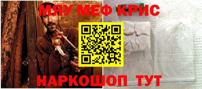 ПСИЛОЦИБИНОВЫЕ ГРИБЫ Уссурийск
