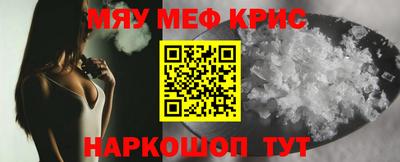 бошки Усть-Джегута